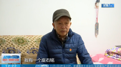 【闪电短视频】76岁“花样爷爷”吴国梁：老年生活也可以很精彩