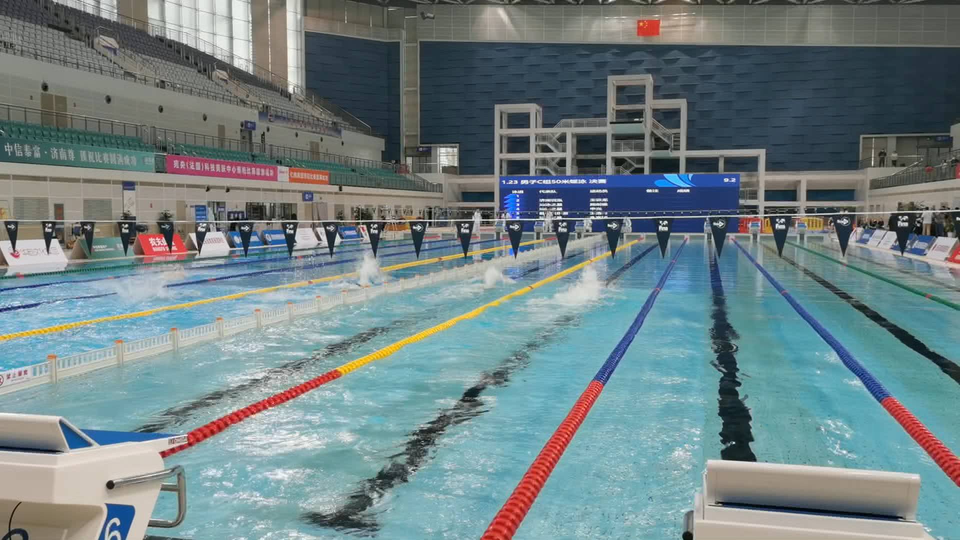 2020年济南市业余游泳挑战赛顺利举办