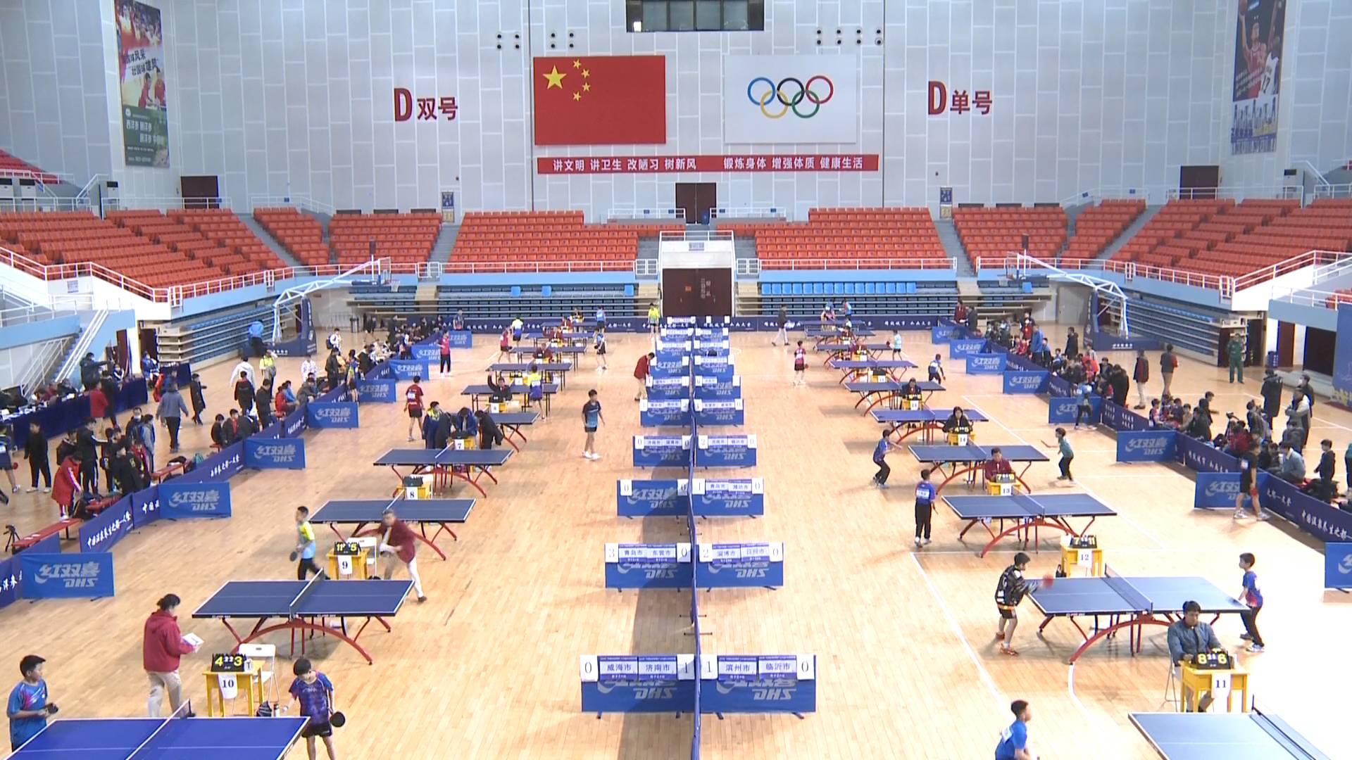 威海：“中国体彩杯”山东省乒乓球冠军赛文登举行
