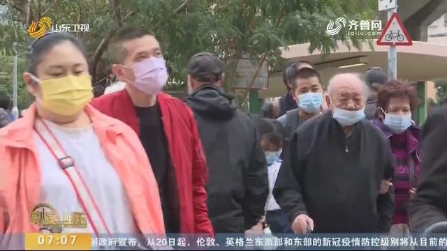 香港新增74例新冠肺炎确诊病例