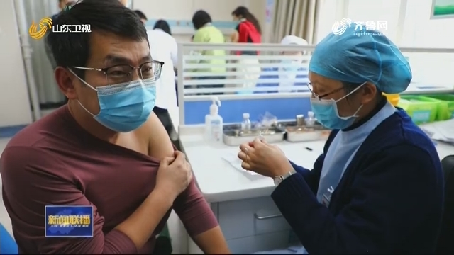 山东重点人群新冠病毒疫苗已接种62.79万剂次 接种工作平稳有序