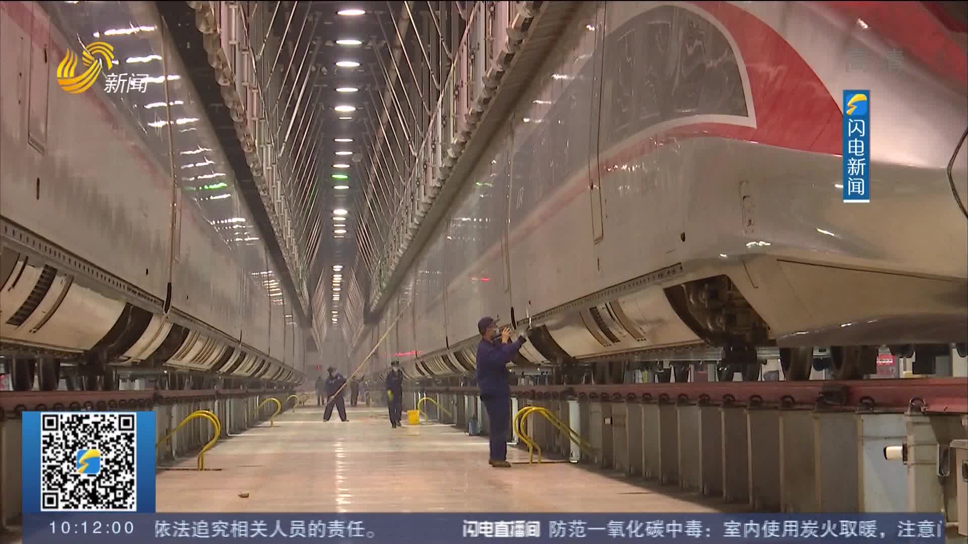 【新春走基层】列车消毒：看不见的责任