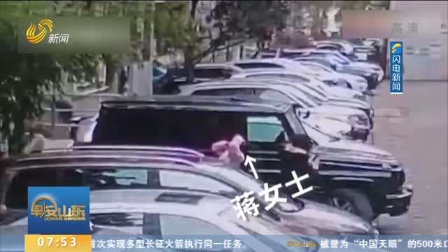 上海：一男子高空抛物 将另外一人砸伤