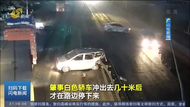 费县：男子无证驾驶 超速追尾面包车致二人受伤