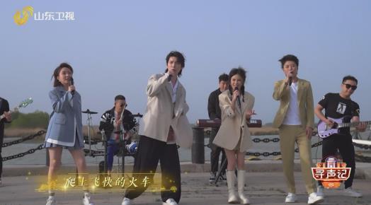 简弘亦、刘至佳、王晓龙、张美琪重新演绎《弹起我心爱的土琵琶》