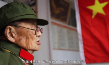 齐鲁工业大学（山东省科学院）党委宣传部短视频致敬老兵：一个不标准的敬礼
