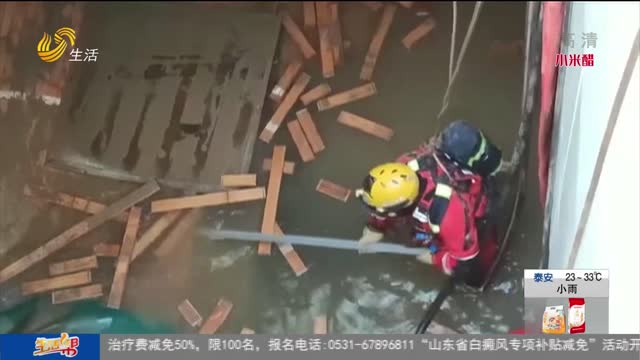 【鲁“豫”同心 风雨同舟】郑州：阜外华中心血管病医院积水排涝仍在进行