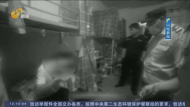 【闪电热播榜】江苏：酒后15次拨打110 酗酒男子被拘留