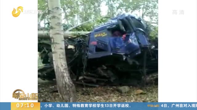 黑龙江勃利县发生交通事故造成15人死亡