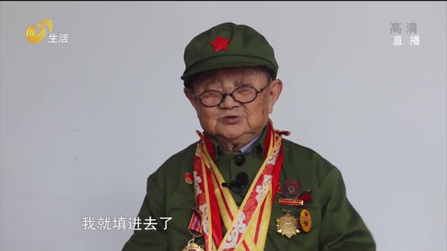 97岁抗战老兵李安甫 受聘思政导师