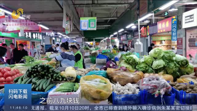 菠菜14元一斤！连续雨天“催”高菜价 绿叶菜价格涨幅最明显