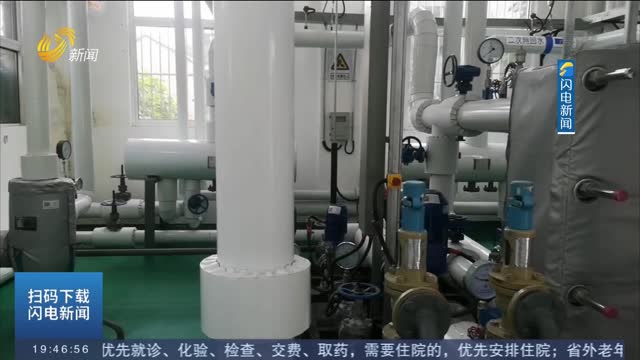 济南：供热公司逐步开始冷态运行 若有问题拨打热线96969