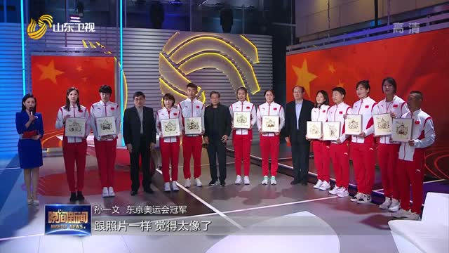 山东11位奥运健儿齐聚山东广播电视台