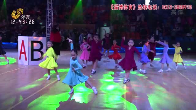 “让热爱，更澎湃”——2021中国·山东国标舞（体育舞蹈）全国公开赛举行