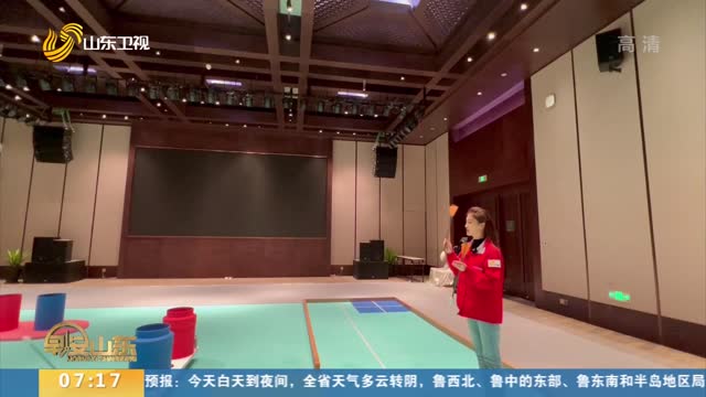 【2021年亚广联大学生机器人大赛12月12日开幕】记者体验投壶 看看场地和壶口都藏着啥秘密？