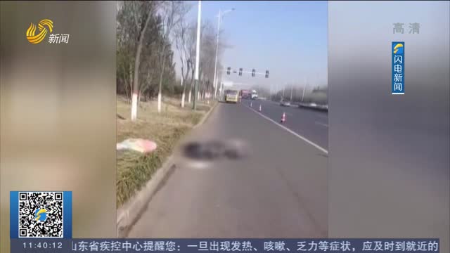 【厚道齐鲁地 美德山东人】潍坊：男子遭遇车祸受伤 两名民兵出手相助