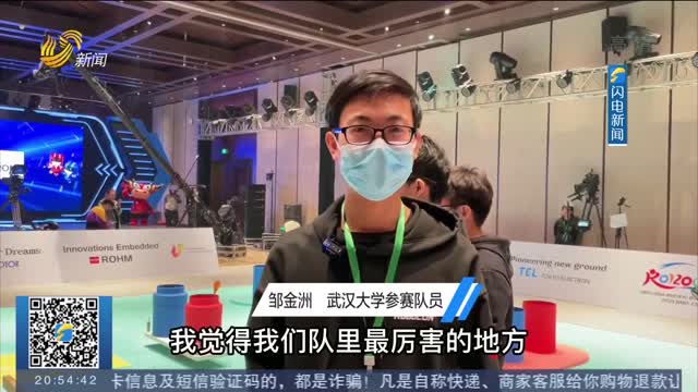 【2021年亚广联大学生机器人大赛12月12日开幕】投壶大PK 记者和机器人比谁更快