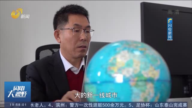 【外国友人看山东】澳大利亚籍华人刘可禹：看好科研环境 在山东逐梦