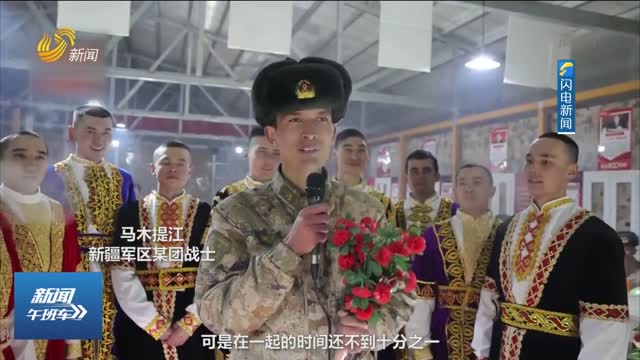 【闪电热搜榜】边防战士在喀喇昆仑高原求婚 网友：最有仪式感的求婚 祝幸福