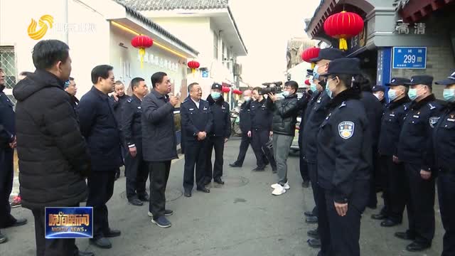 林峰海看望慰问公安干警和武警官兵
