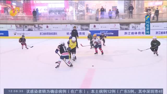 【闪电热播榜】杭州8岁男孩：我也有个冰球梦