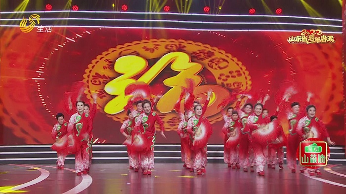 2022山东省老年春晚：舞蹈《中国的歌最美》