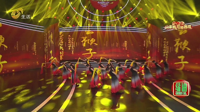 2022山东省老年春晚：舞蹈《唱支山歌给党听》