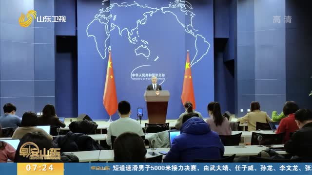 中国外交部：美炒作战争威胁 严重冲击乌克兰社会安定