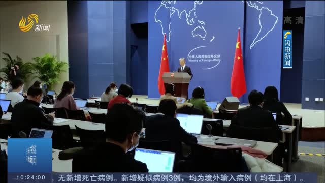 中国外交部：美炒作战争威胁 严重冲击乌克兰社会安定
