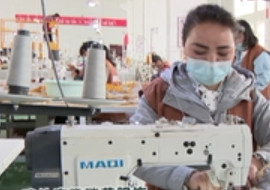 3月13日《山东援疆》喀什摩登瑞蕾服饰有限公司：增产能、促就业，高质量发展助力援疆