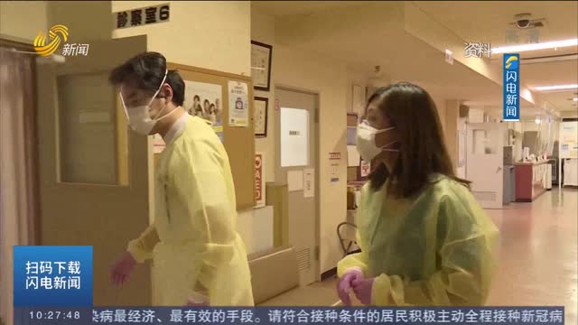 日本首次发现新冠重组毒株XE感染病例