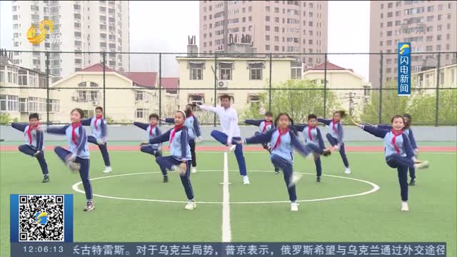 【闪电热播榜】青岛：“毽子舞”进入校园 体育课又上新花样