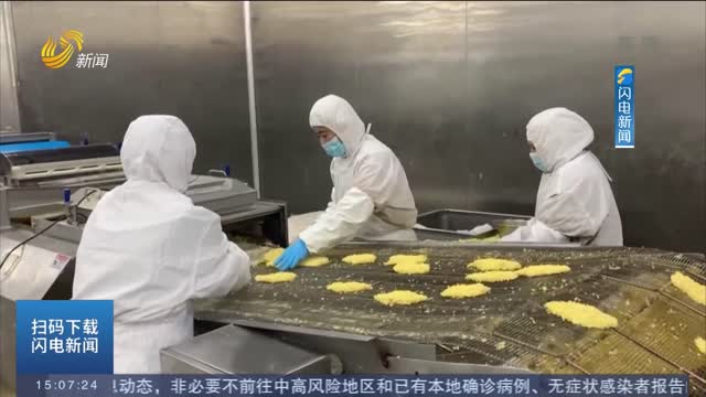 【做到两统筹 夺取双胜利】 山东县级融媒接力云直播：直击齐鲁大地一线奋战