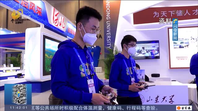 【权威发布】2022年中国·山东博士后创新创业大赛启动