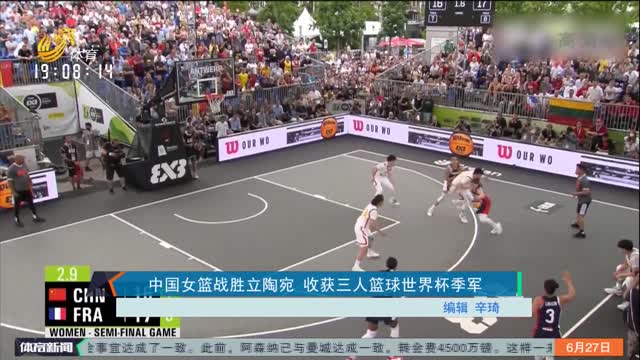 CBA中文网——中国男子篮球职业联赛赛程比分+球队数据+盘口分析“浙BA”一片篮球火点燃浙江