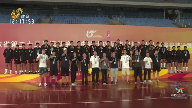 济南队 青岛队分获省运会男子橄榄球甲乙组冠军