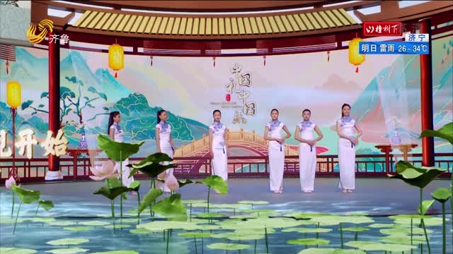 《中國禮 中國樂》｜100%拿捏自信與優雅！北京冬奧會引導員國風走秀。