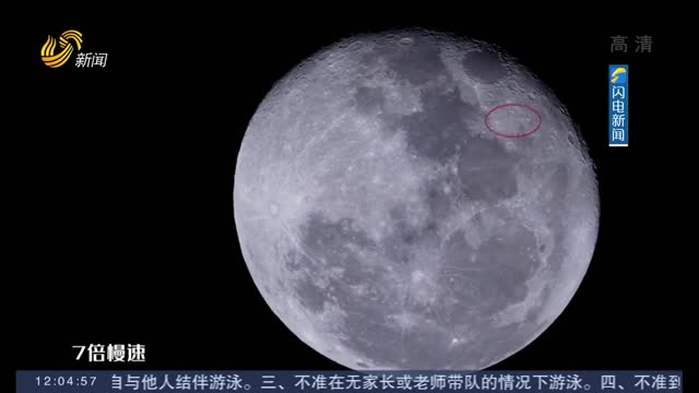 【闪电热播榜】超清画面记录中国空间站凌月