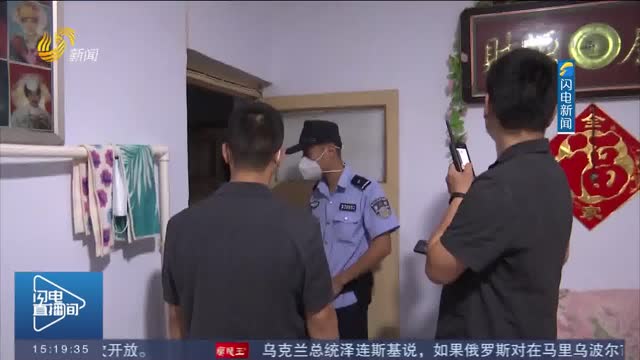【“亮”剑行动】拘留6人！淄博市周村区人民法院开展“利剑”执行行动