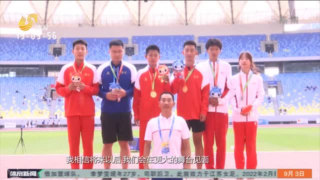 体力与意志的较量 省运会田径男乙3000米决赛淄博夺冠