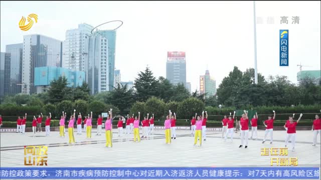 【问政山东】“风筝之都”缺少放风筝场地 潍坊市长：做得有欠缺 将提供更多放飞空间