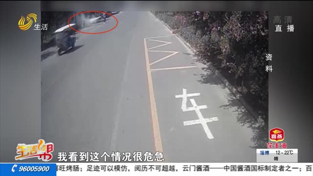 成武：电动车自燃 公交司机紧急灭火