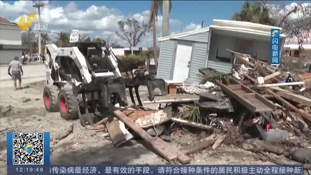 美国因飓风“伊恩”导致的死亡人数升至110人