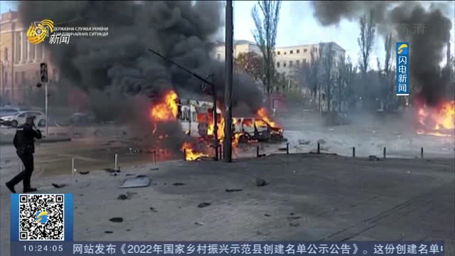 乌克兰国家紧急事务局：空袭已造成14死97伤