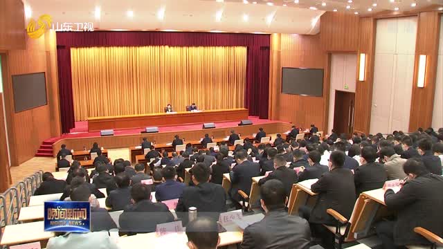 省委组织部召开全体人员会议 传达学习党的二十大和二十届一中全会精神