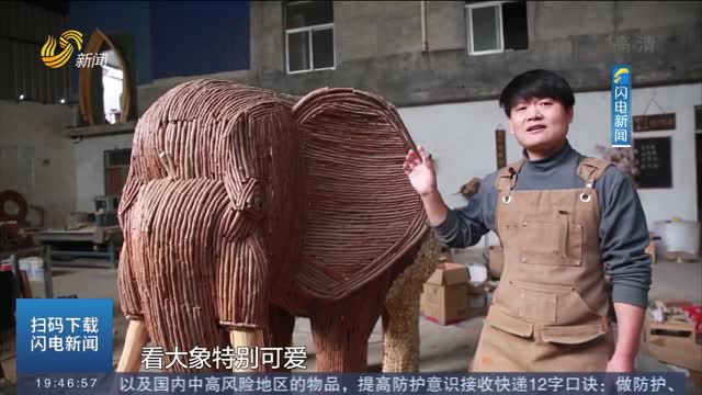 济南小伙用树枝做动物雕塑 梦想开家专属博物馆