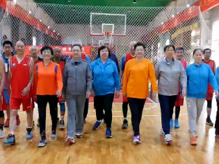 中國式養老——濟南恒久老年籃球隊