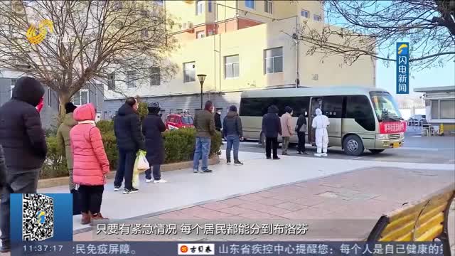 【保健康 防重症 人人都是第一责任人】潍坊：便民又暖心 流动诊疗车开到了居民家门口