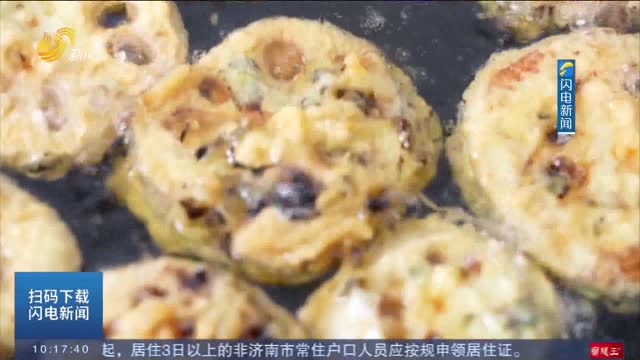 【年味儿渐浓】德州：开油锅、炸年货 寻找记忆中的年味