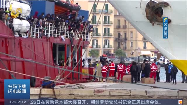 一艘移民船在意大利南部海域沉没 已造成至少59人丧生